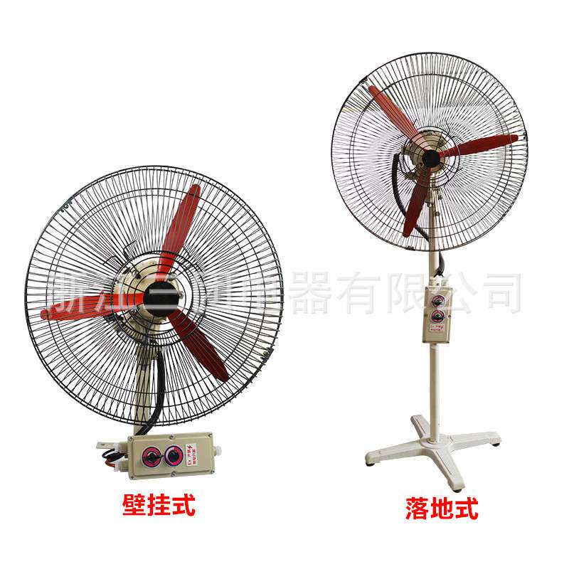 FB-500/600/750工业防爆摇头扇壁挂落地式380V220v排风扇工厂散热