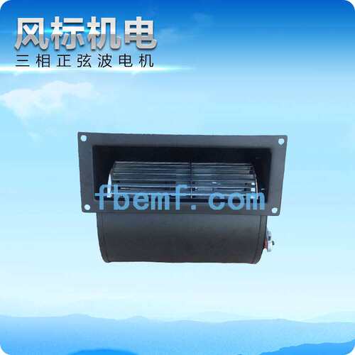 工厂现货24V133小型直流鼓风机双进风无刷离心风机新风净化气风扇