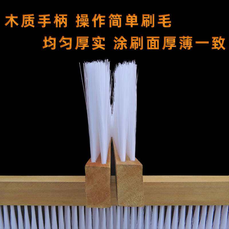 10公分毛长加长白色2排1米长刷子加大软毛砖机器工业刷条刷板刷子