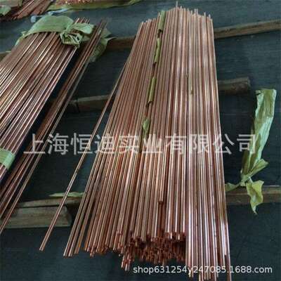 厂家直销C14500碲铜棒 CW118C碲铜线 碲铜排 碲铜圆棒 质量保证