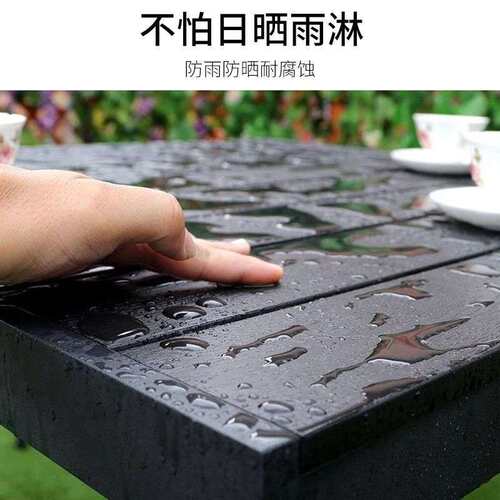 户外塑木桌椅庭院组合防水防晒室外露天花园防腐休闲咖啡厅外摆