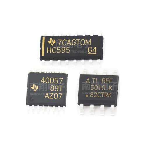 TMS320C6657CZHA25 封装BGA625 数字信号处理器和控制器