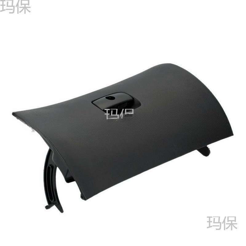 适用大众帕萨特B5杂物箱盖板扶手箱盖子饰盖储物箱手套箱汽车配件