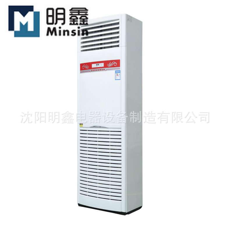 现货供应 12KW柜式暖风机 烤漆房柜式暖风机 热水柜式暖风机