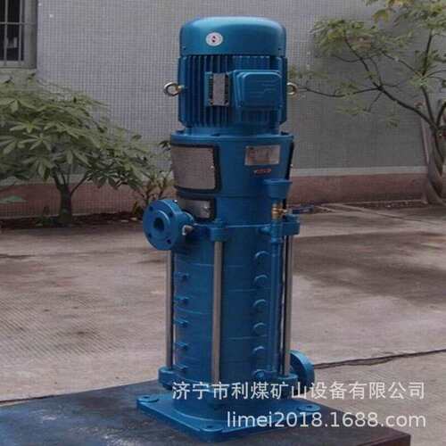 DL型高层建筑给水泵65DL30-15×2立式多级离心泵
