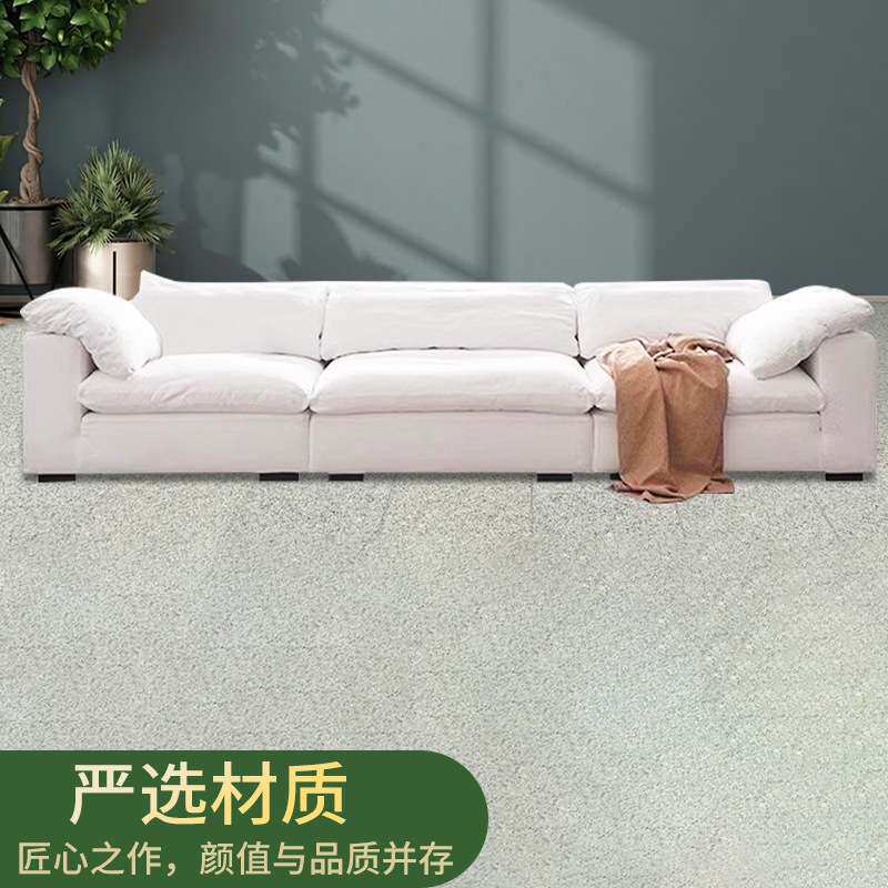 意式奶油风布艺沙发小户型拆洗极简科技布直排三人北欧客厅云沙发