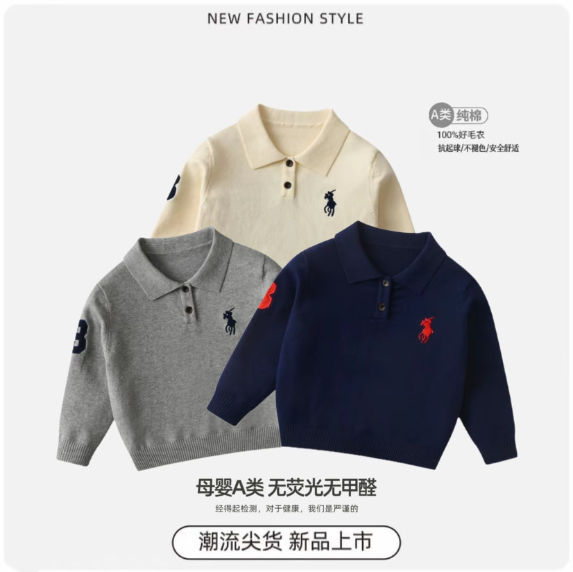 纯棉韩版儿童毛衣春秋季翻领polo衫宝宝长袖针织衫时尚刺绣毛线衣