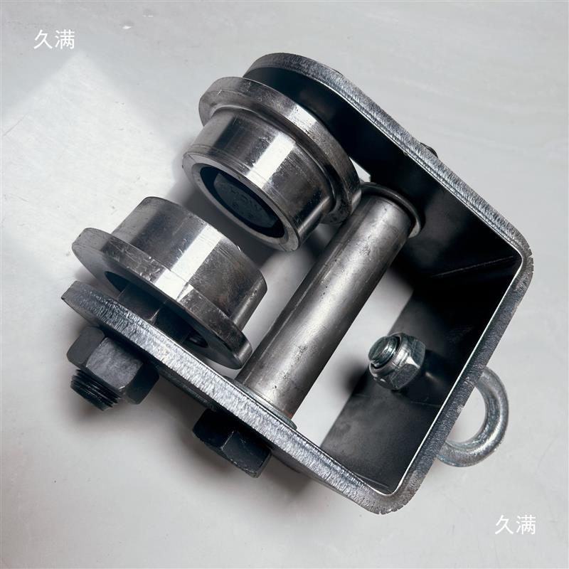 可 工字钢吊滑轮 H钢工字钢重型滑轮推拉门 轨道轮