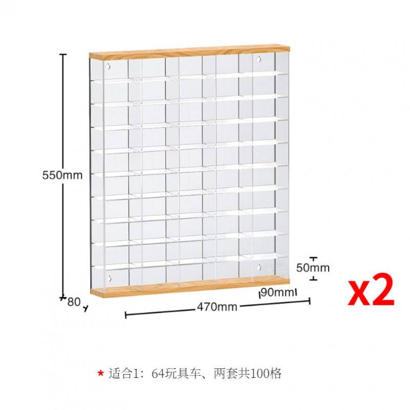 1:64风火轮多美卡小汽车模亚克力收纳盒火柴盒跑车实木多格展示架