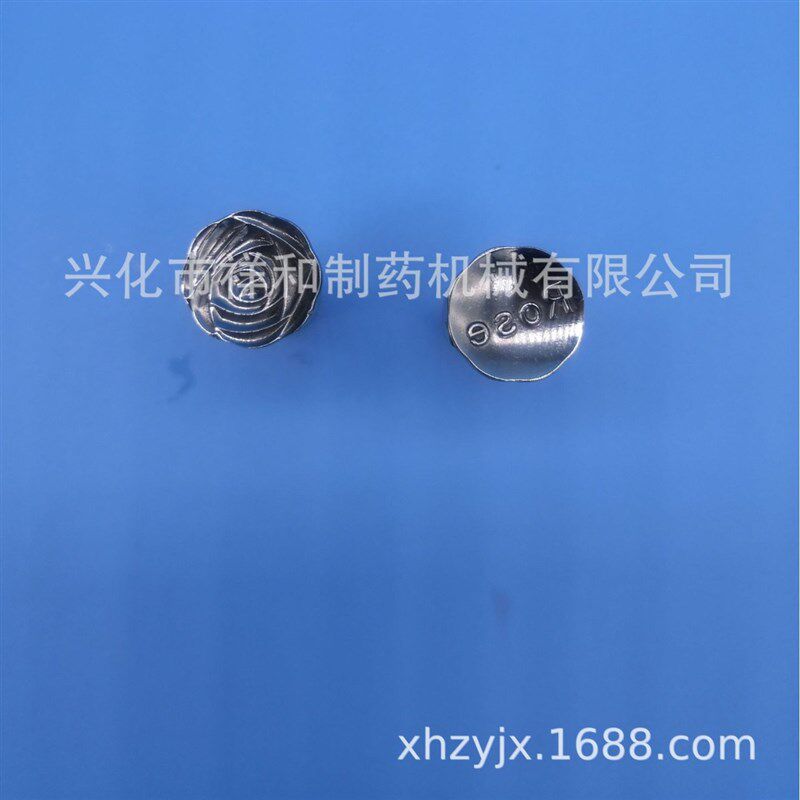 TDP单冲压片机模具不锈钢圆形 异型模 具可定 制压制形状模具