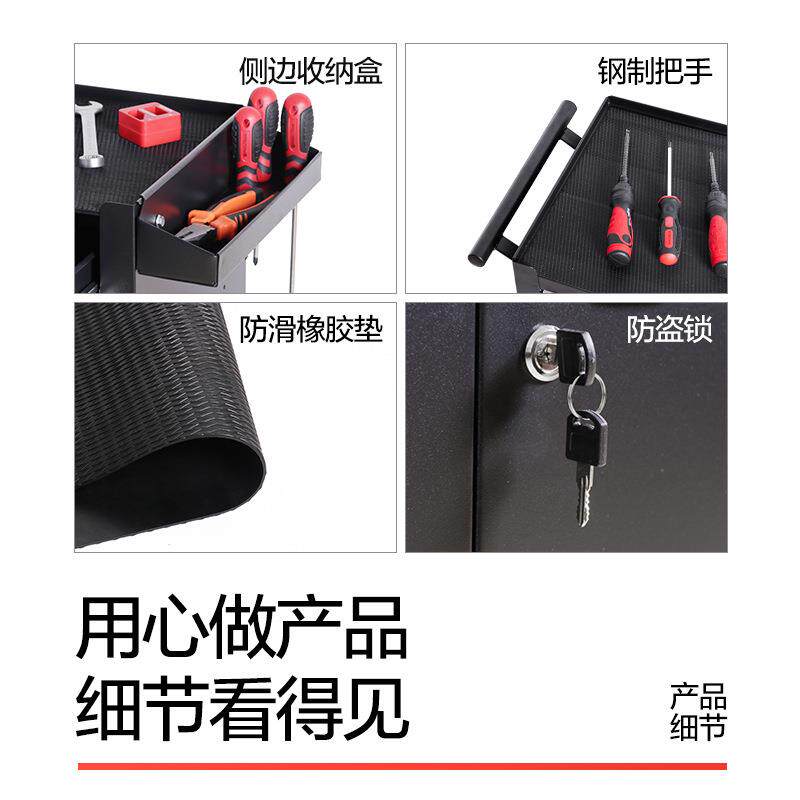 坦克风暴汽修工具车推车工具箱纹身工作台车间用移动铁皮工具柜子