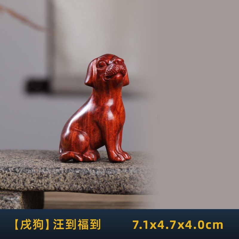小叶紫檀精雕十二生肖手把件摆件原木立体真精雕手把件