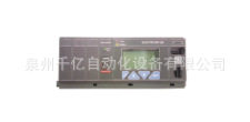 ABB备件Emax保护脱扣器PR121/P-LSI?E1/E6