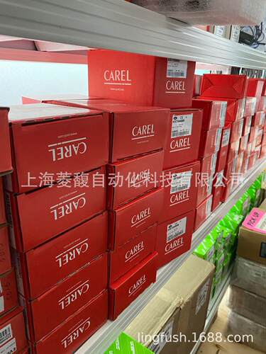 CAREL卡乐手操器PGNE000系列