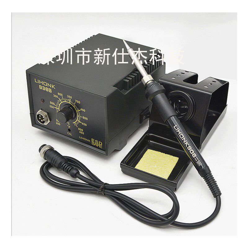 936电烙铁恒温焊台温控器可调温电焊工具半自动焊接机工具