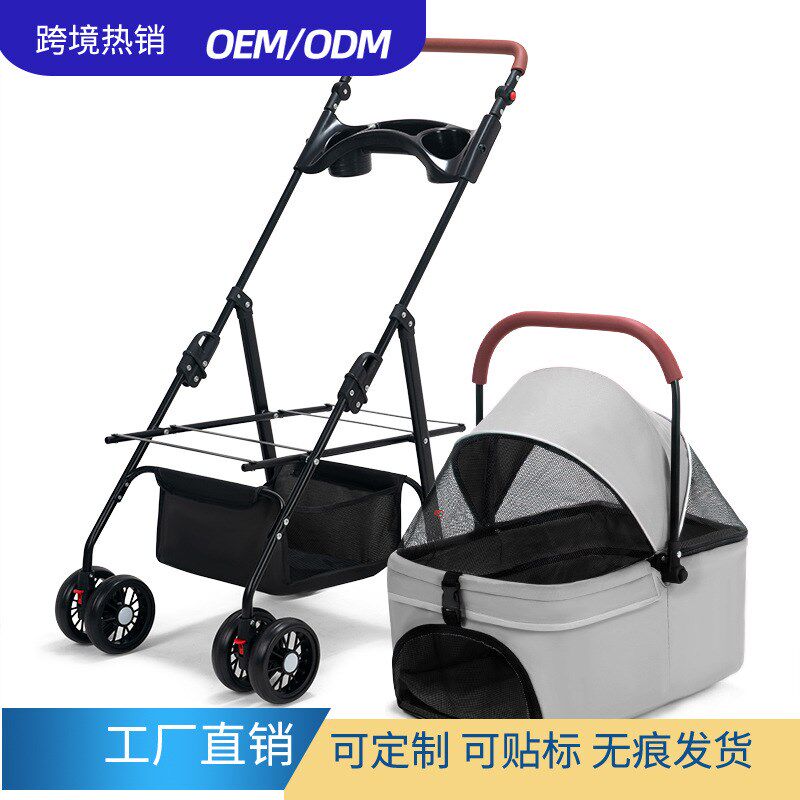 宠物推车狗狗猫咪泰迪婴手推车外出小型宠物车轻便可折叠户外出行