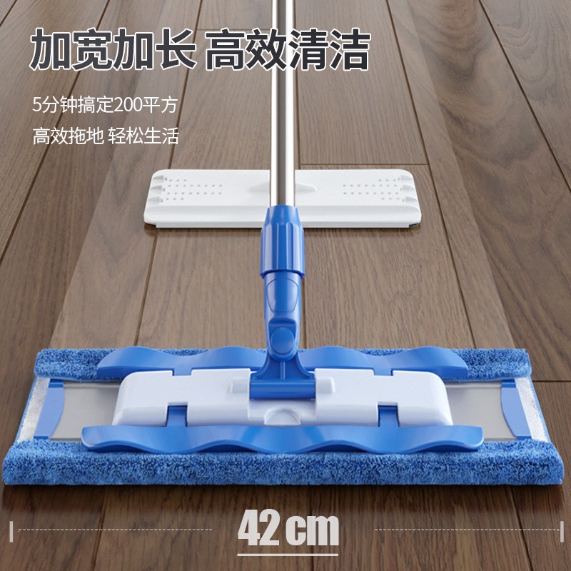 A5L世家平板拖把家用一拖净平拖木地板干湿两用除尘推夹毛巾吸水