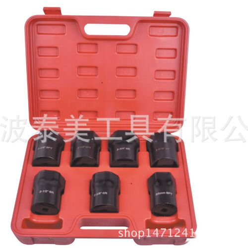 7件套 车轮和轮胎工具 正时工具 维修工具  刹车盘活塞工具