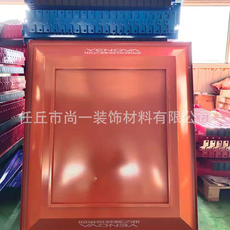 加厚铁板制作的泥瓦工灰盆建筑灰盆工地用灰盆特制大号水泥拌灰盆