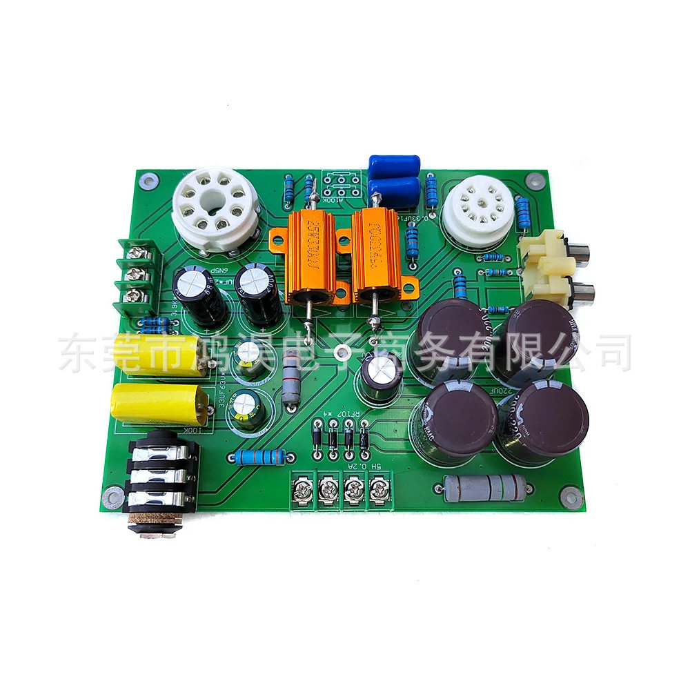 earphone power amplifier circuit board