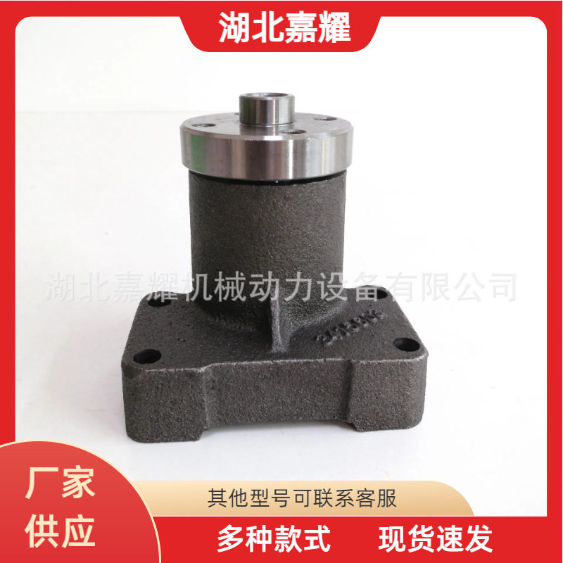 东风康明斯配件6CT8.3风扇支架总成发动机支架3415603