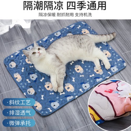 宠物四季通用垫子隔潮隔凉耐抓可机洗猫狗睡垫透气家用宠物软垫