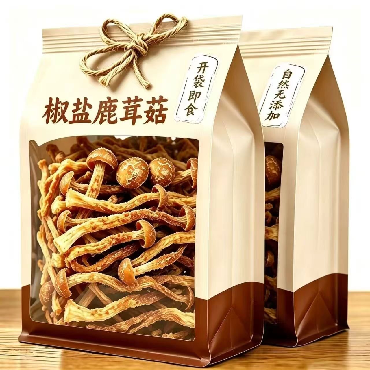 巨巨巨好吃】15g/包开袋即食鹿茸菇脆原味椒盐味酥脆美味解馋零食