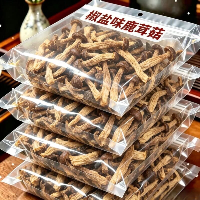 巨巨巨好吃】15g/包开袋即食鹿茸菇脆原味椒盐味酥脆美味解馋零食