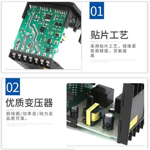 XMTD XMTA XMTG XMTE 7411 7412 7511智能数显温度控制器温控仪表