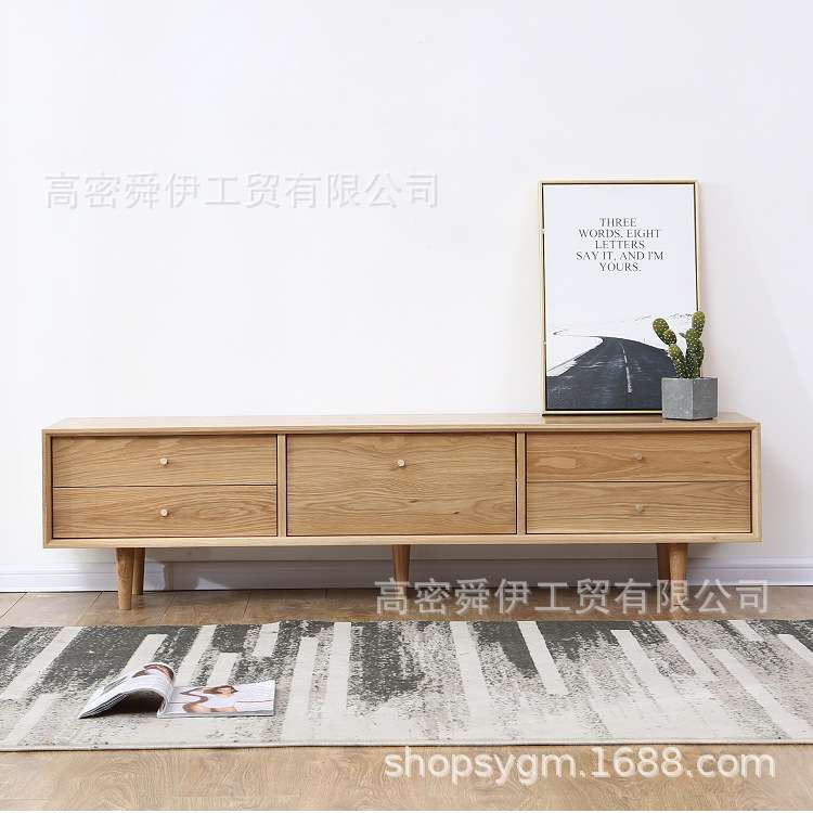 北欧全实木晴天电视柜现代简约客厅地柜橡木视听柜组合小户型家具