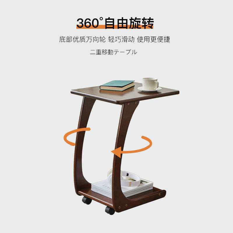 床边桌多功能移动小茶几实木桌子床边迷你带轮客厅可移动茶几带轮