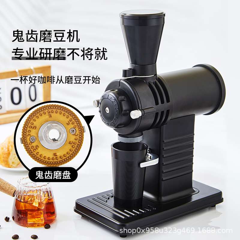 商用电动小富士磨豆机单品手冲鬼齿磨盘小钢炮咖啡豆研磨机家用
