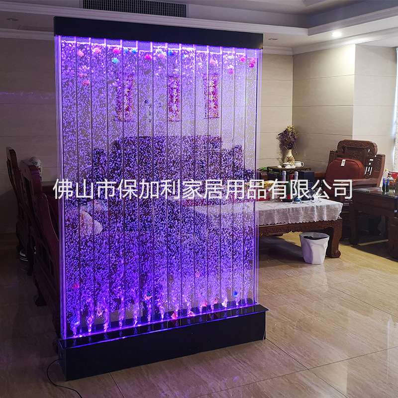 大型水幕墙气泡屏风客厅水景隔断玄关装饰酒柜流水帘创意水舞鱼缸