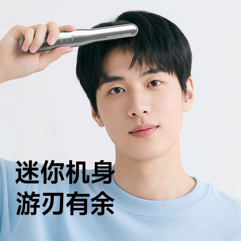 诺为novus无线夹板迷你充电刘海直发卷直发两用男士小型便携直板