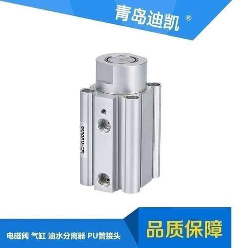 RSG安装高度可调型止动气缸单作用RSG32/40/50-10-1520-25-30
