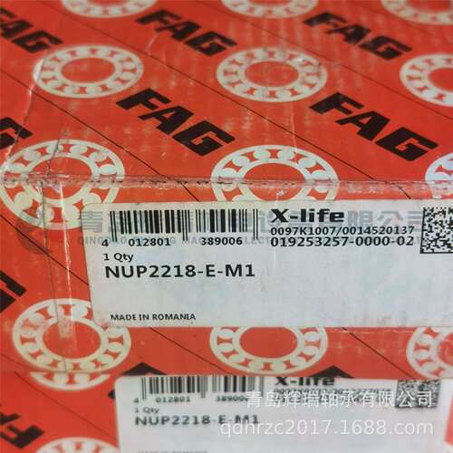 进口 F-A-G 圆柱滚子轴承 NUP2218-E-M1 90mm X 160mm X 40mm