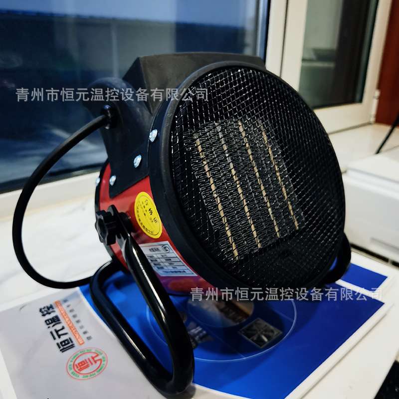 小型迷你小钢炮暖风机 家用办公学生宿舍电暖取暖器 便携式加热器