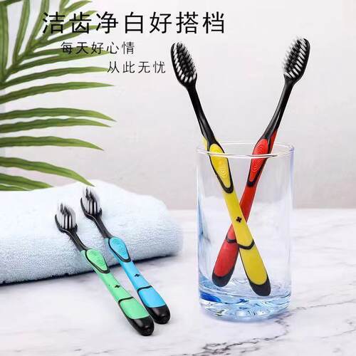 【袋鼠专属好物】牙刷家用成人装宽头软毛牙缝清洁