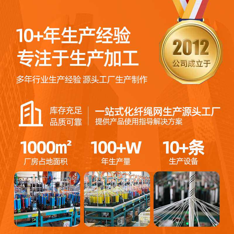 攀登速插安全带 挂钩安全带高空作业防坠全身全套保险缓冲安全带