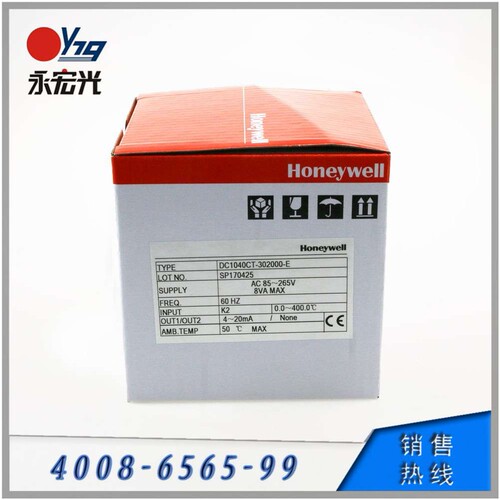 DC1040CT-302000-E温控器Honeywell控制器燃烧机配件