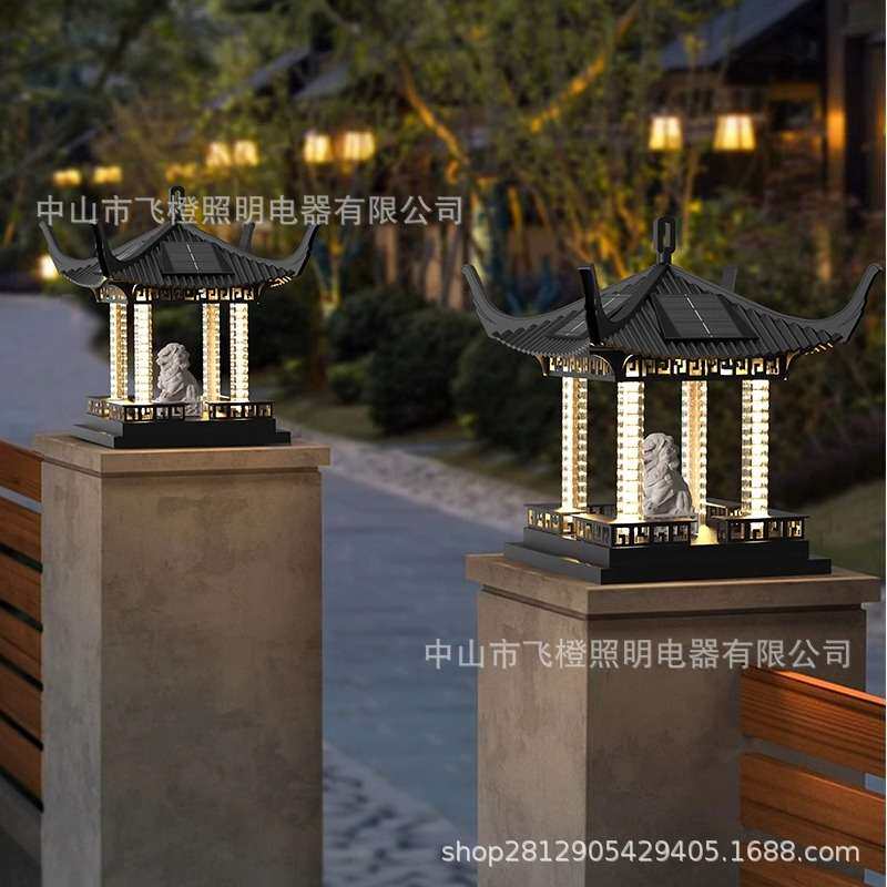 太阳能柱头灯户外防水美墅庭院花园围墙灯家用亭子灯新中式门柱灯
