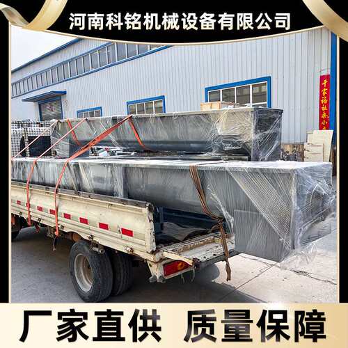 双轴U600螺旋输送机201不锈钢三聚氰胺输送给料机绞龙螺旋上料机