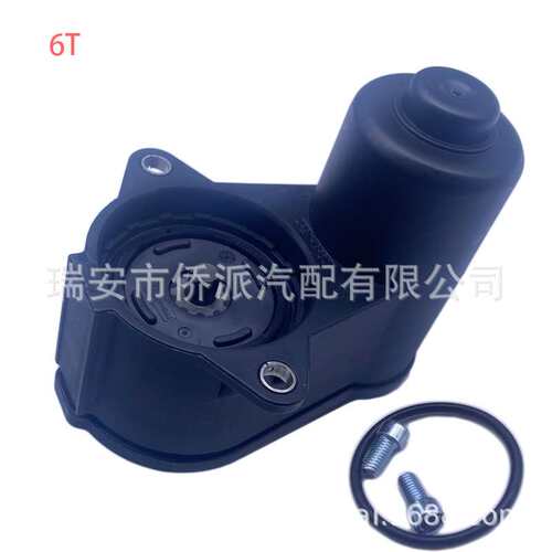 适用汽车配件刹车卡钳车身伺服电机63C0998281B-12T 3C0998281