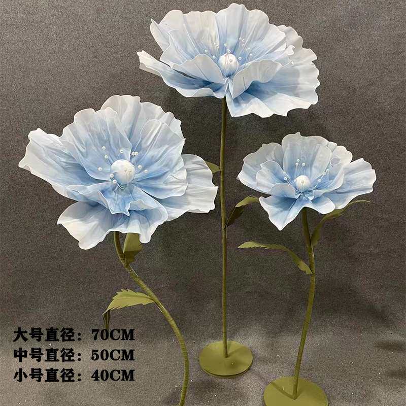 新款婚庆泡沫纸花红色纸艺花舞台真丝网大花婚礼室外装饰橱窗摆件