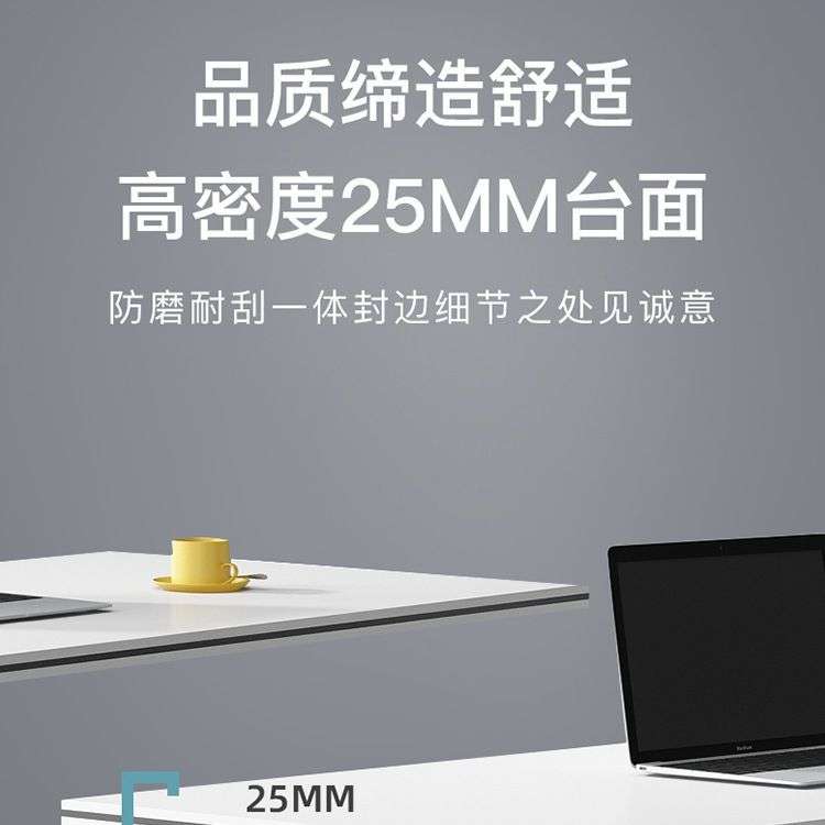 华倚折叠桌拼可接会议桌椅组合课桌移动拼接办公职员双人办公桌
