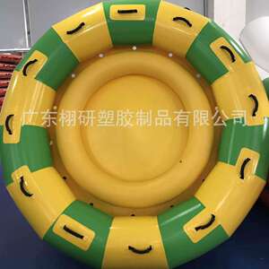 水上乐园设备大滑板六人充气皮筏子圆筏滑水圈皮划艇巨兽碗厂家