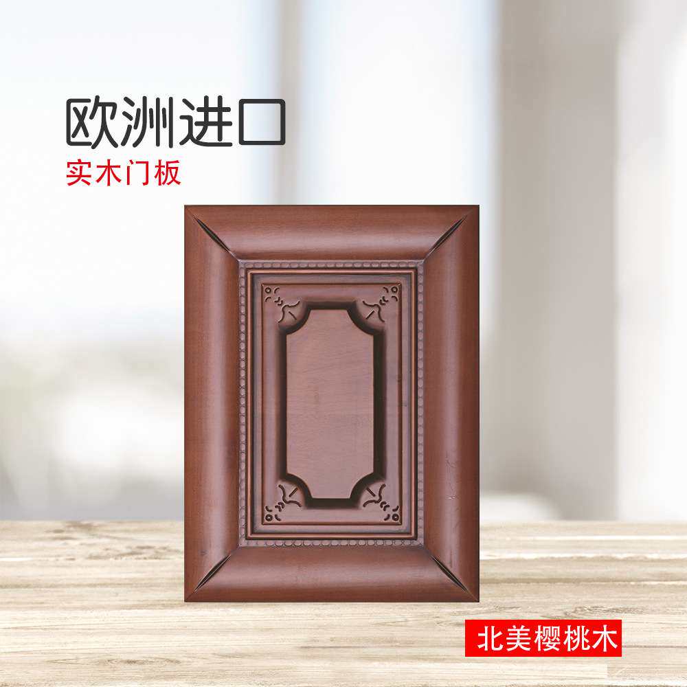 吸塑（模压）木纹色门板18厘厚多层板整体橱柜工程 全屋整体家具