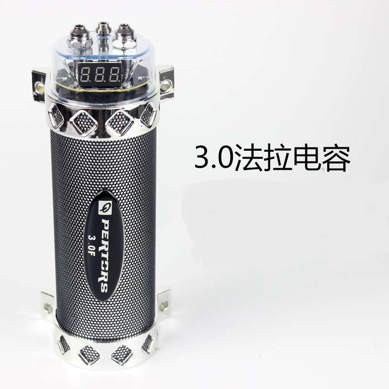 3法拉汽车电容器音响电容超大容量功放蓄电器稳压器3.0带灯数显