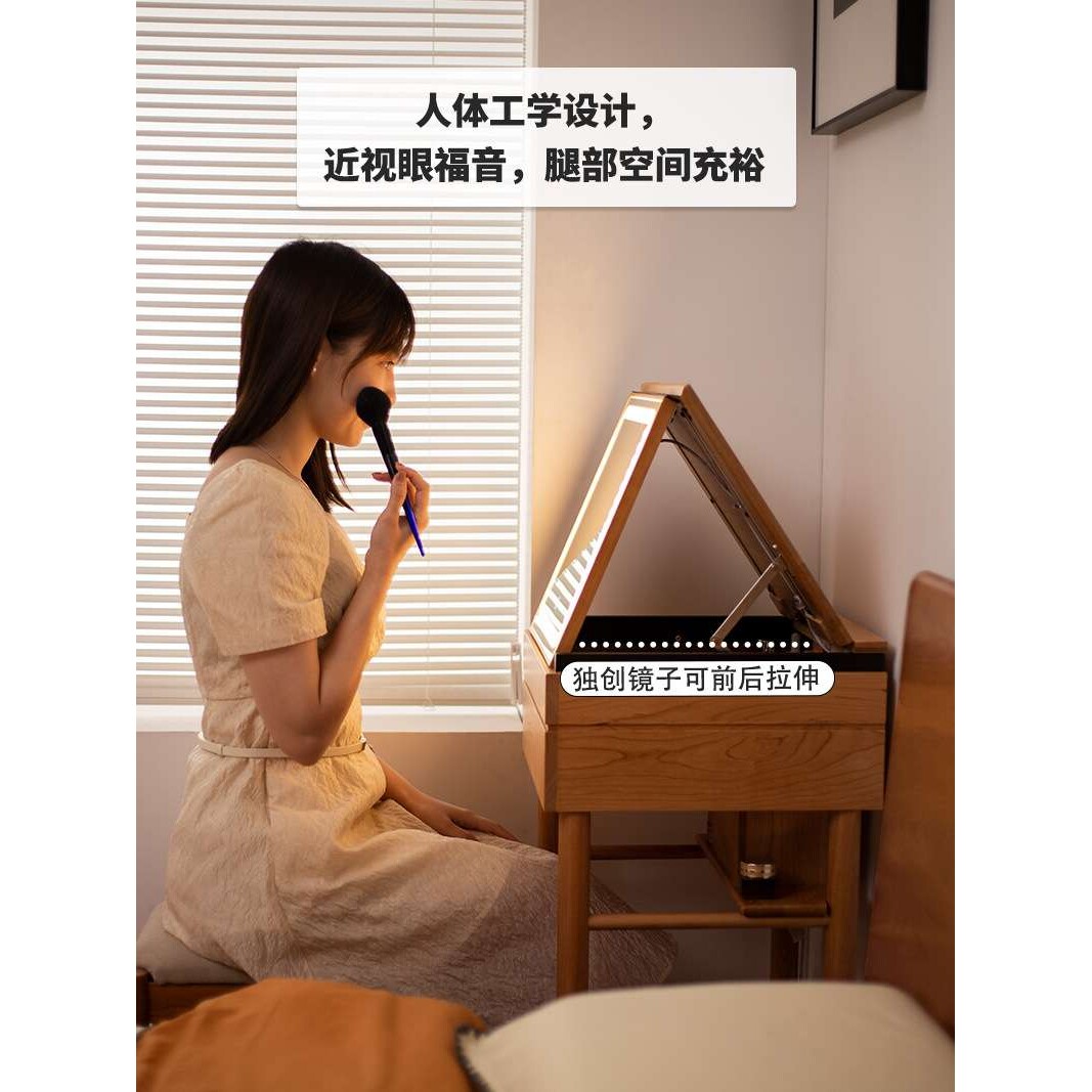 日式迷你梳妆台卧室实木化妆台小户型翻盖小型40公分60极窄化妆桌