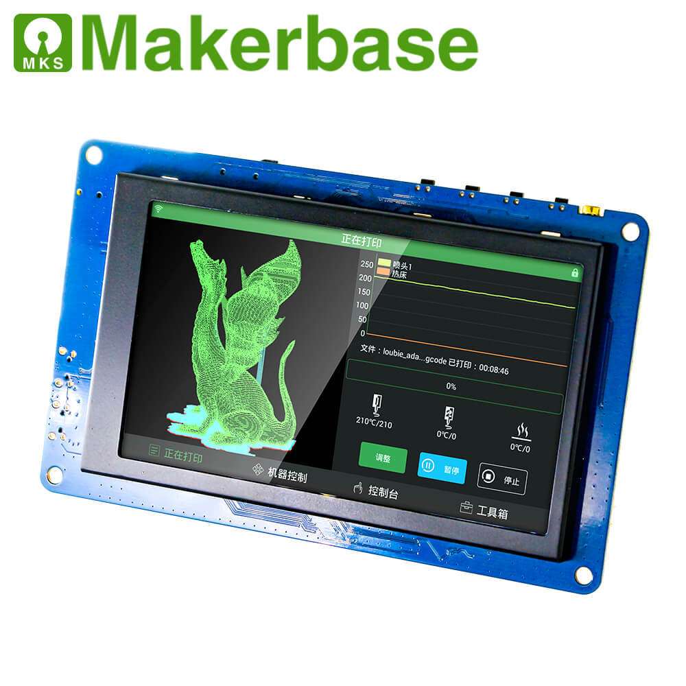 Makerbase MKS Pad45 3D打印机 4.5寸安卓平板3D模型库远程打印